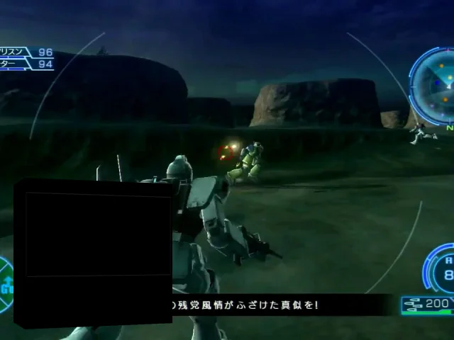 Kidou Senshi Gundam Senki — mixrbv2 (WOR)