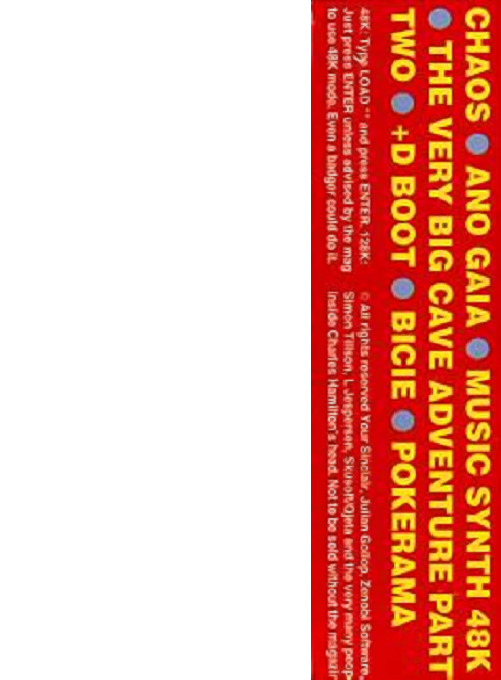Ano Gaia — box-2D-back (EU)