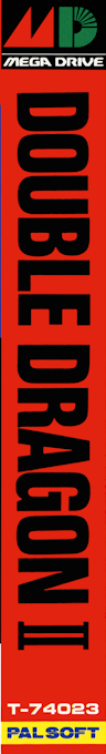 Double Dragon 2 - The Revenge — box-2D-side (JP)