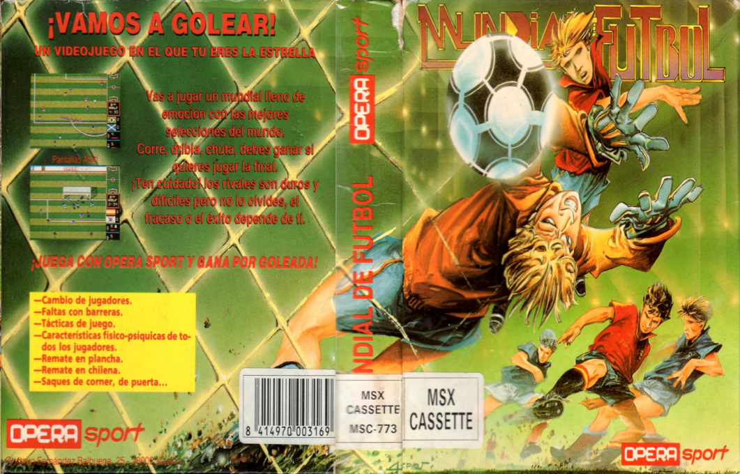 Mundial De Fútbol — box-texture (SP)