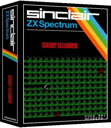 Cherry Clearings — box-3D (SS)