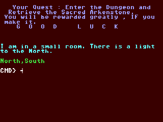 Dungeon Realm — ss (WOR)
