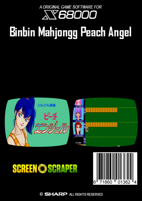 Binbin Mahjongg Peach Angel — box-2D-back (SS)