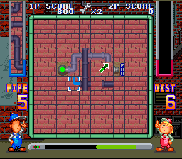 Pipe Dream — ss (WOR)