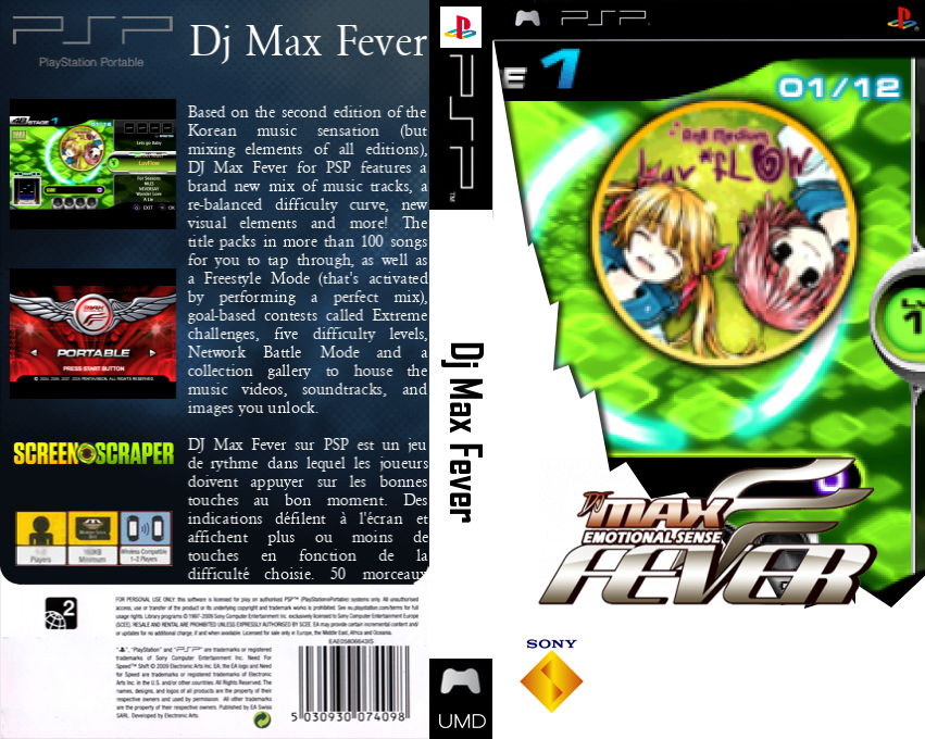 DJ Max Emotional Sense - Fever — box-texture (SS)