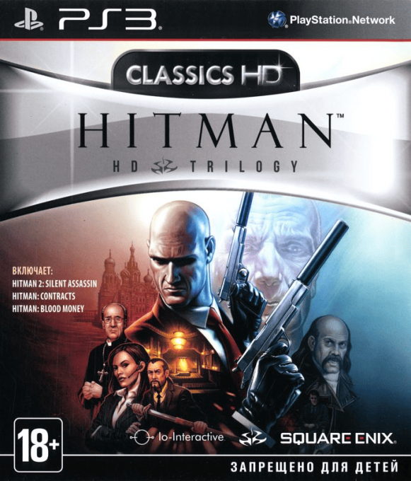 Hitman HD Trilogy — box-2D (RU)