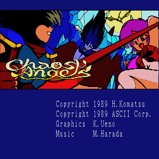 Chaos Angels — sstitle (WOR)