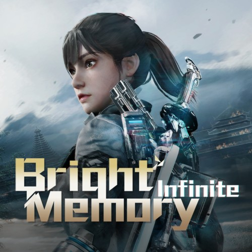 Bright Memory : Infinite Gold Edition — support-texture (CUS)