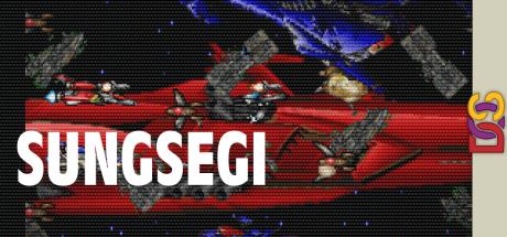 SungSegi — steamgrid