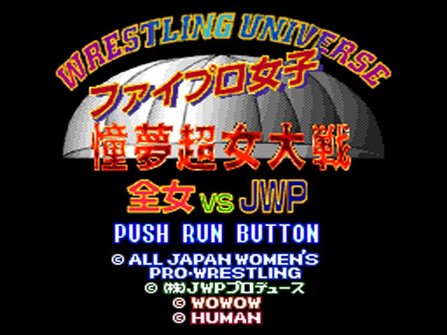 Wrestling Universe - Fire Pro Joshi - Dome Choujo Taisen - Zenjo vs. JWP — sstitle (JP)