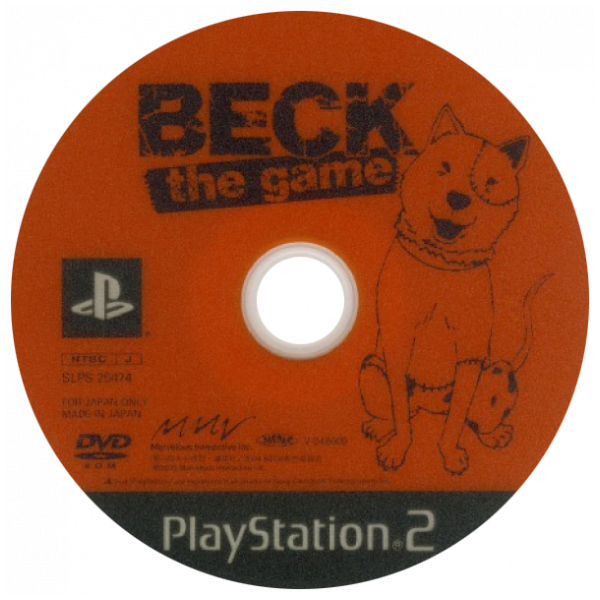 Beck - The Game — support-2D (JP)