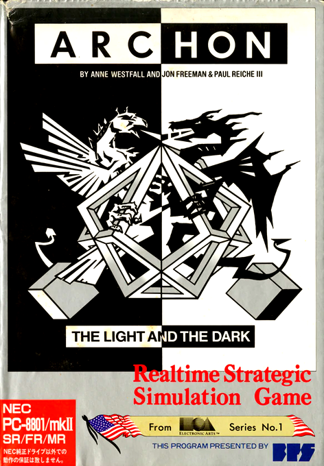 Archon box art