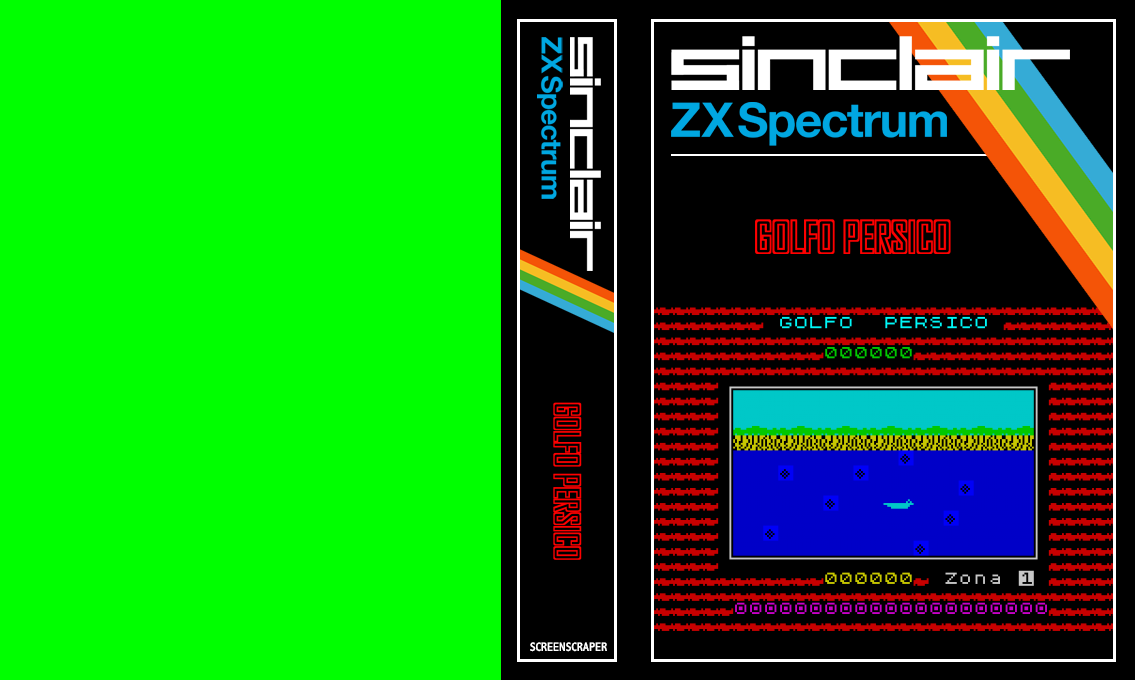 Golfo Persico — box-texture (SS)