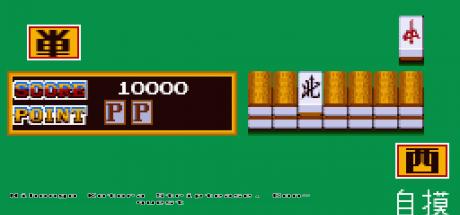 Nihongo Kotora Striptease. Conquest — steamgrid