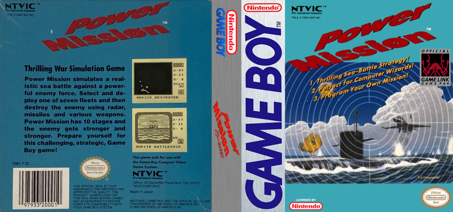Power Mission — box-texture (US)