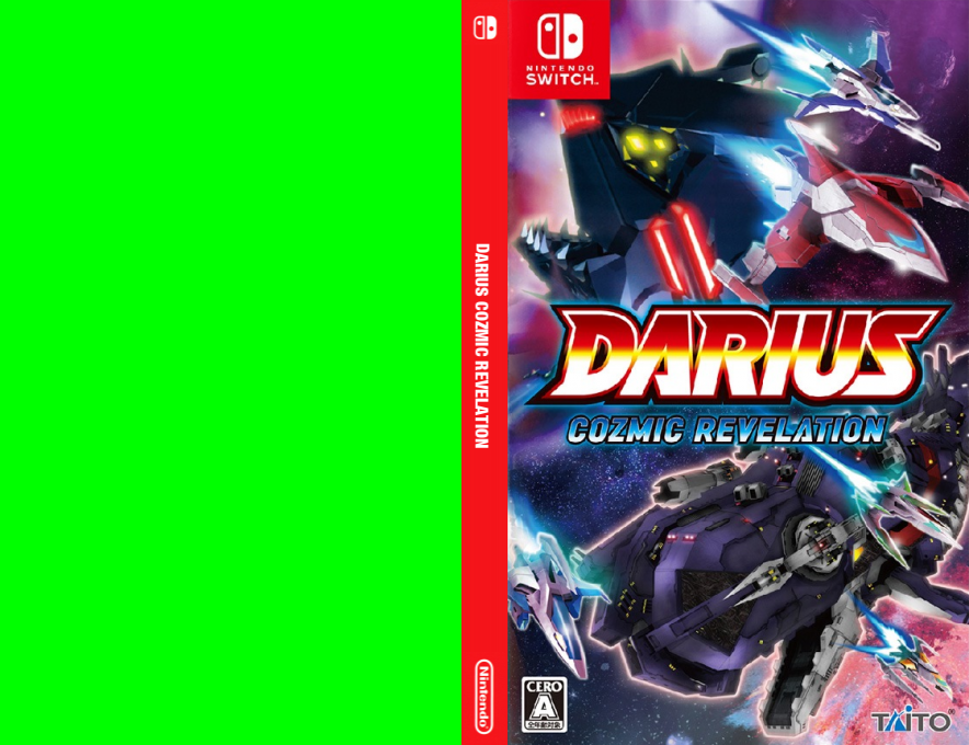 Darius Cozmic Revelation — box-texture (JP)