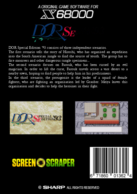 Dor Special Edition '93 — box-2D-back (SS)