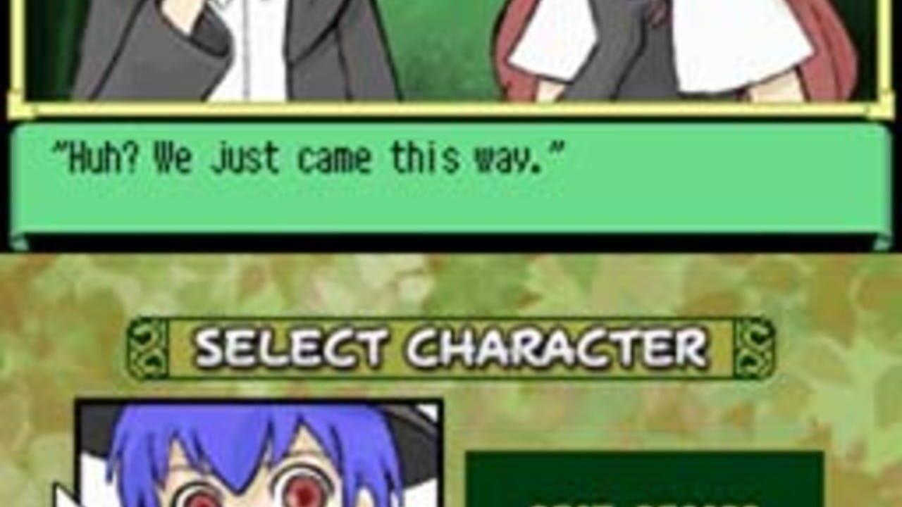 Magical Whip — screenshot (WOR)