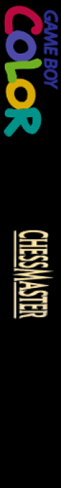 Chessmaster — box-2D-side (EU)