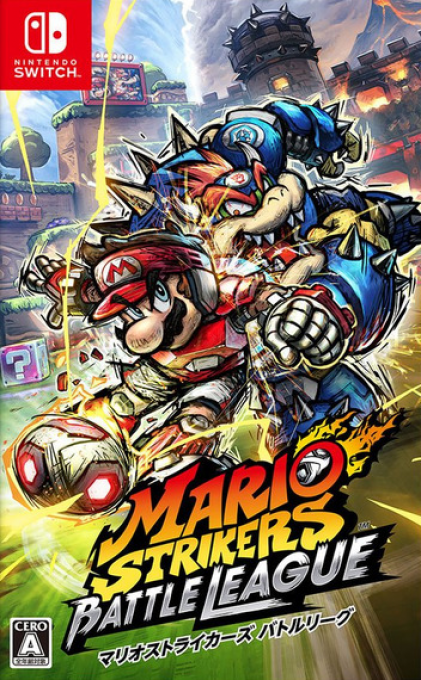 Mario Strikers - Battle League Football — box-2D (JP)