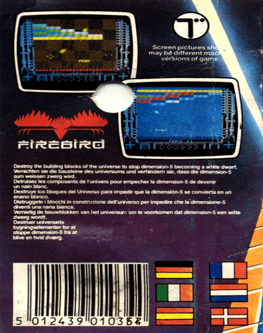 Ricochet — box-2D-back (EU)