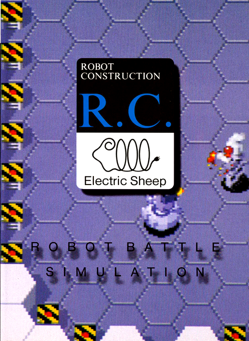 R.c. Robot Construction box art