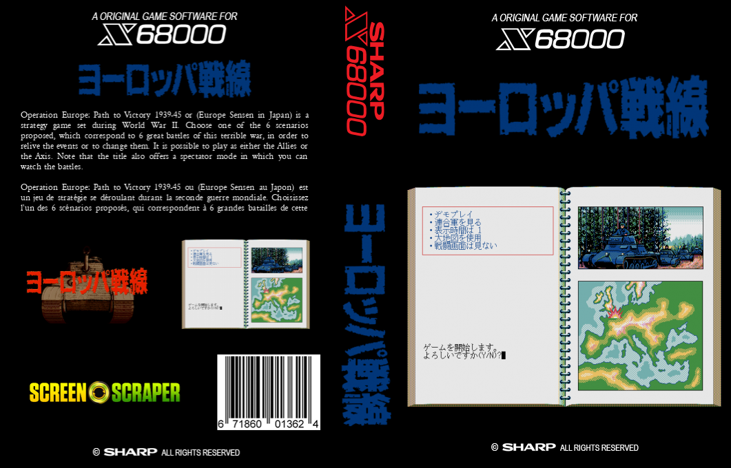 Europa Sensen — box-texture (SS)