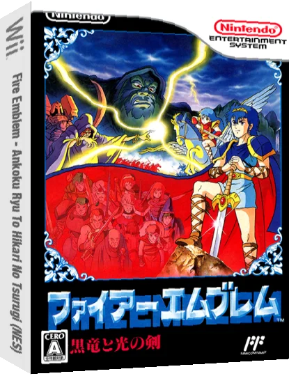 Fire Emblem - Ankoku Ryu To Hikari No Tsurugi — box-3D (JP)