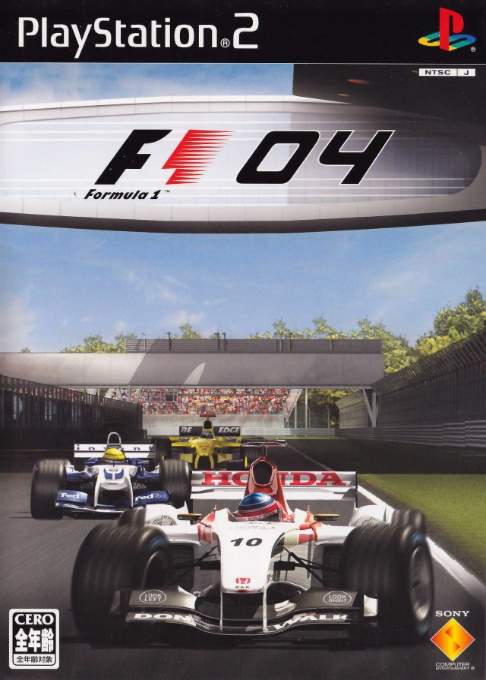 Formula One 04 — box-2D (JP)