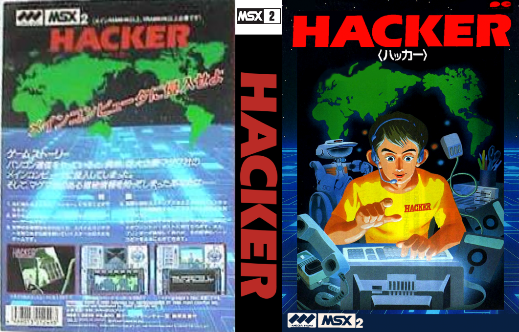 Hacker — box-texture (JP)