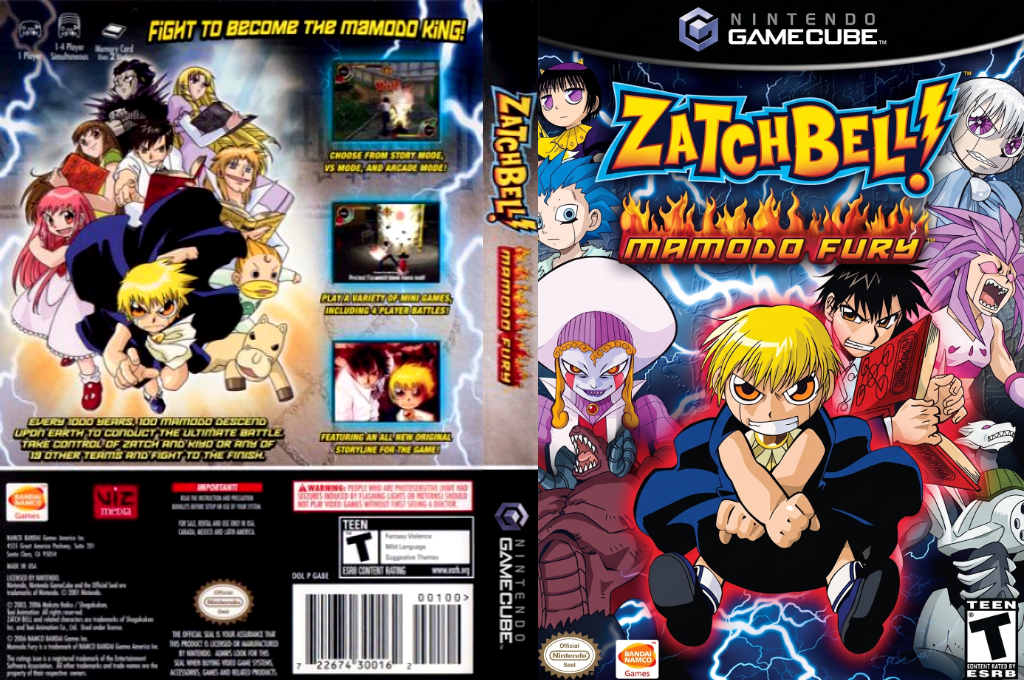 Zatch Bell! Mamodo Fury — box-texture (US)
