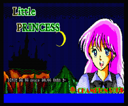 Wonderful Adventures Of A Little Princess — sstitle (JP)