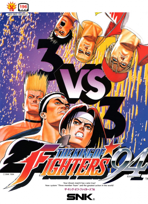 The King of Fighters '94 — box-2D (JP)