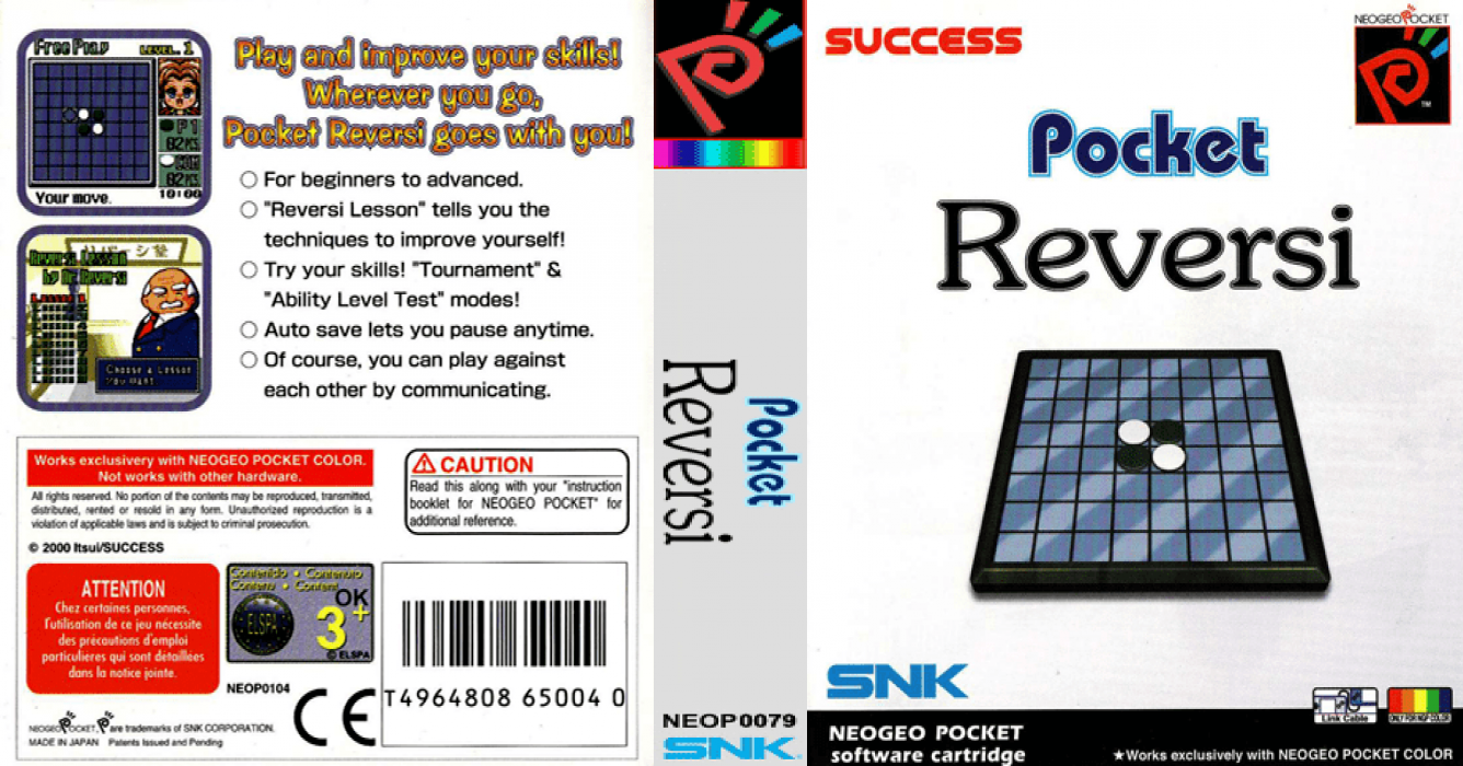 Pocket Reversi — box-texture (EU)