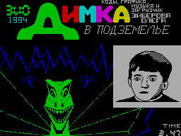 Dimka In Underground — sstitle (WOR)