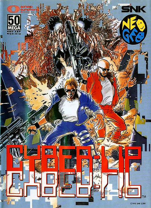 Cyber-Lip — box-2D (JP)