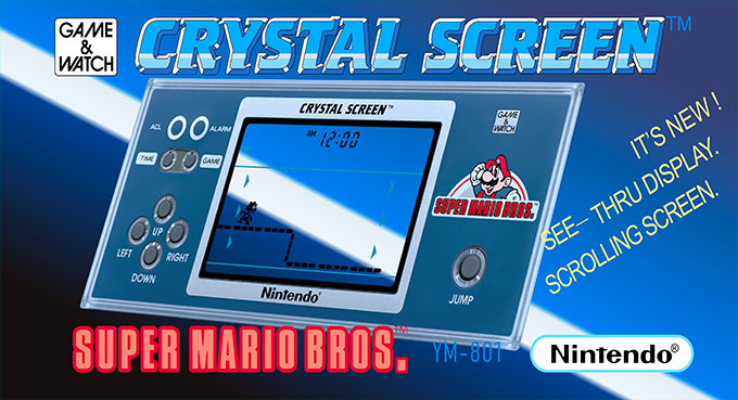 Super Mario Bros. box art