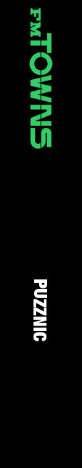 Puzznic — box-2D-side (JP)
