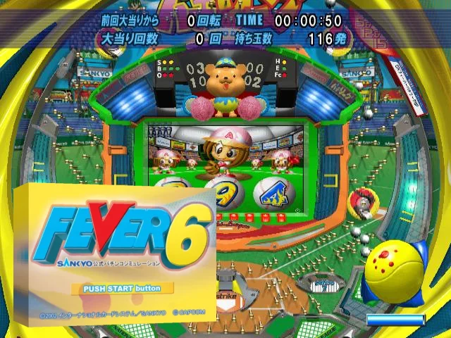Fever 6 - Sankyo Koushiki Pachinko Simulation — mixrbv2 (JP)