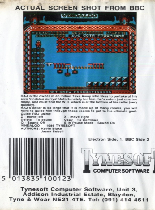 Vindaloo — box-2D-back (WOR)
