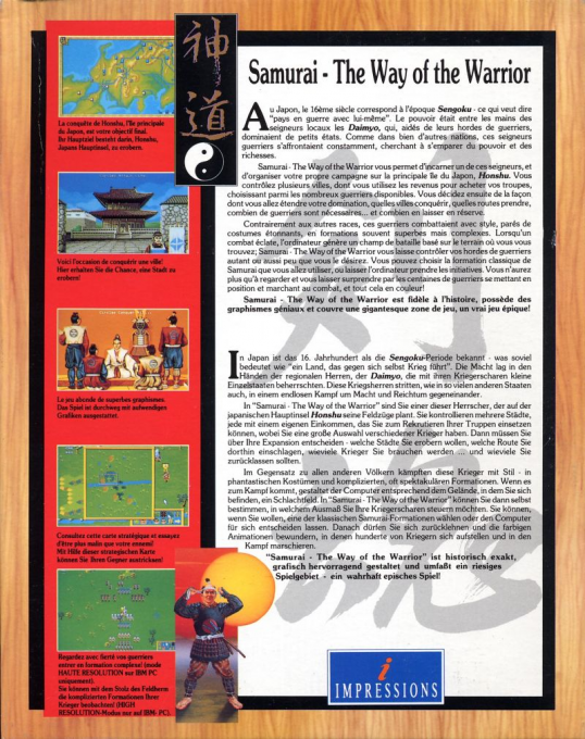 Samurai - The Way of the Warrior — box-2D-back (EU)