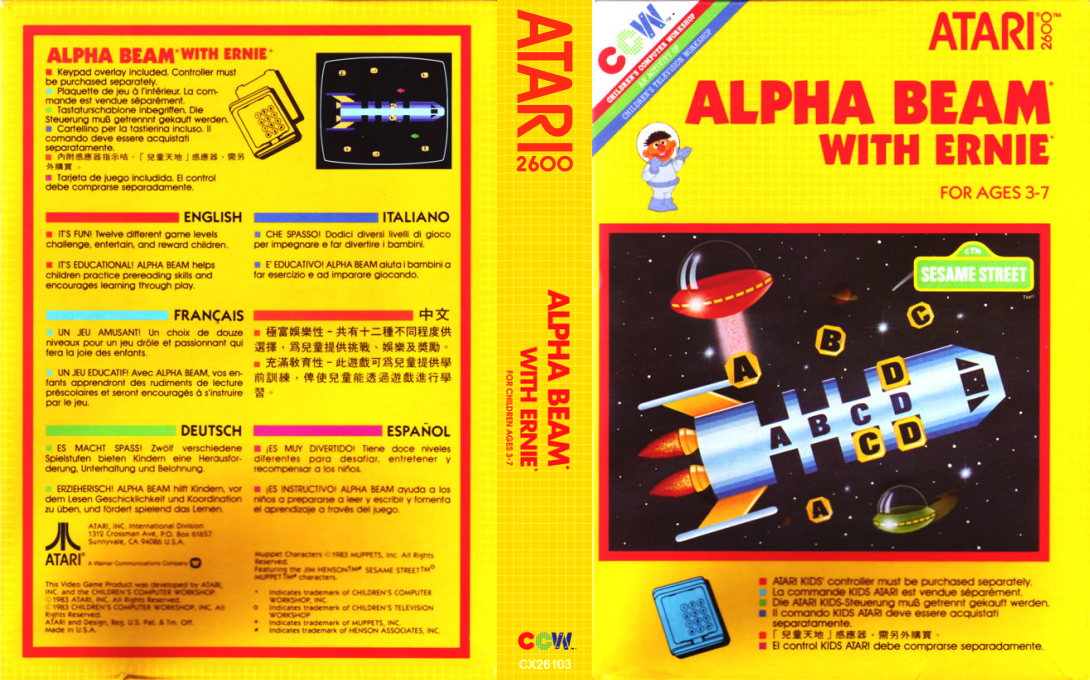 Alpha Beam with Ernie — box-texture (EU)