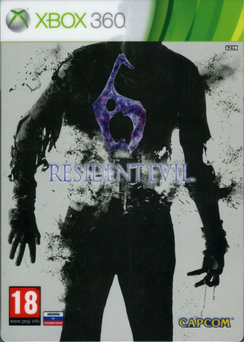 Resident Evil 6 — box-2D (RU)