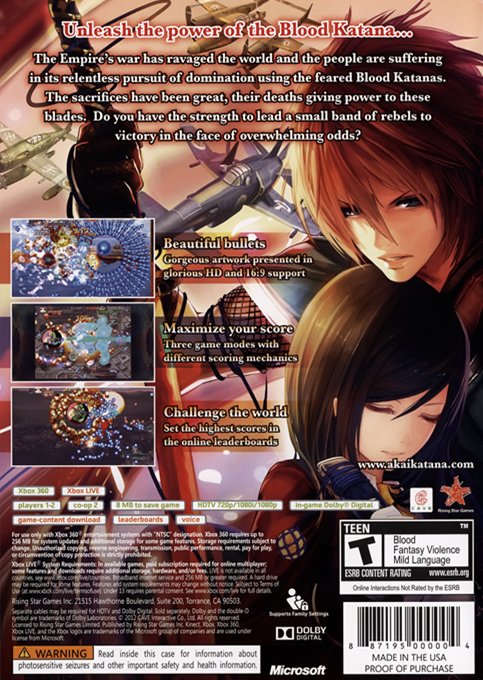 Akai Katana Shin — box-2D-back (US)