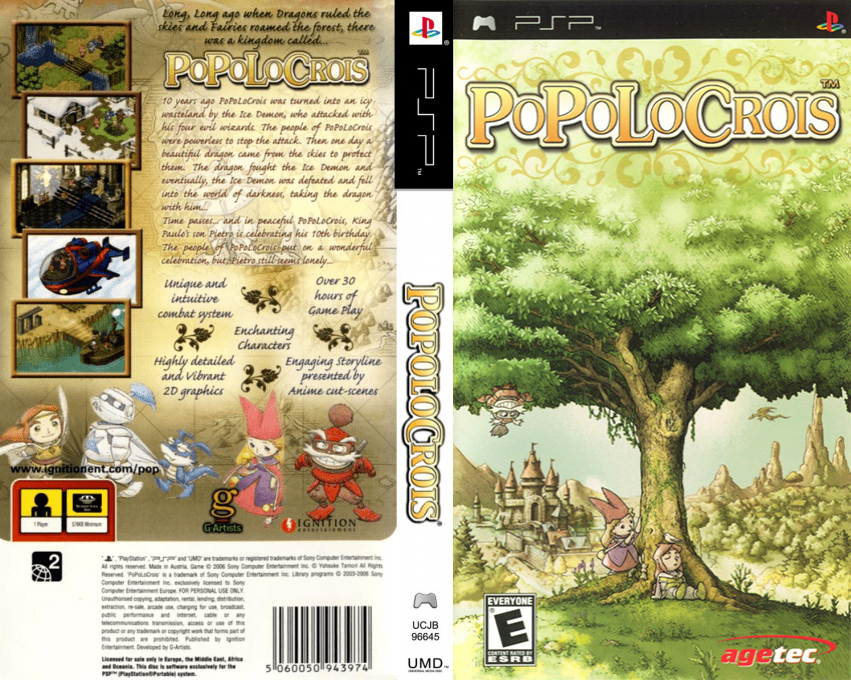 Popolocrois — box-texture (US)