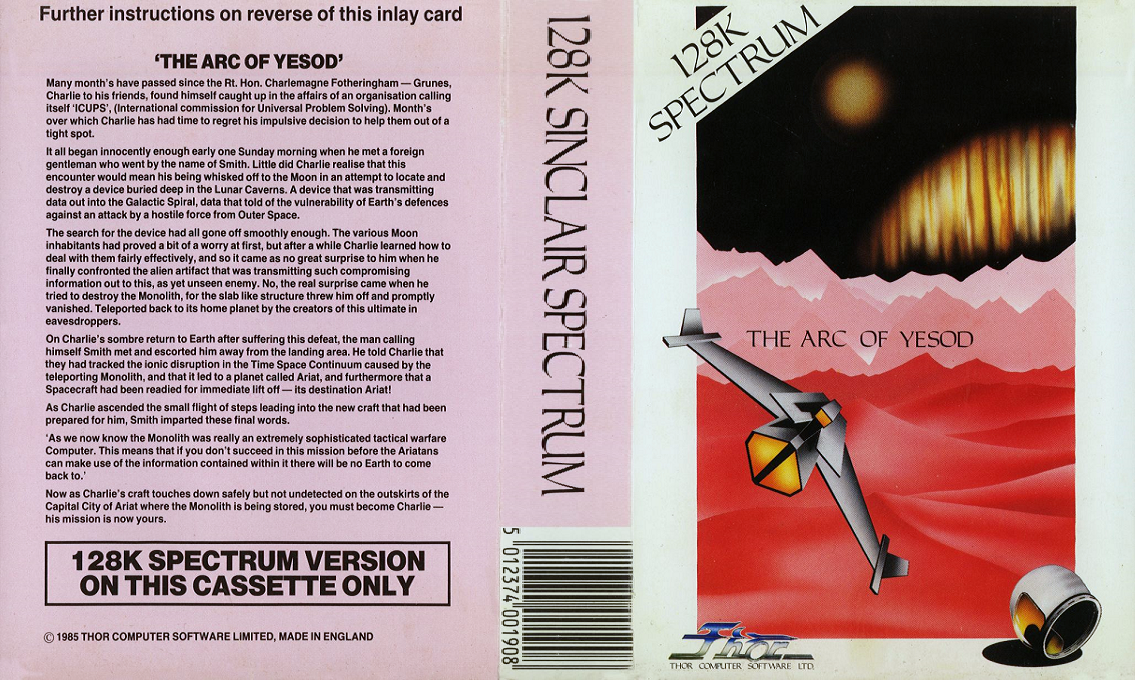 The Arc of Yesod — box-texture (CUS)