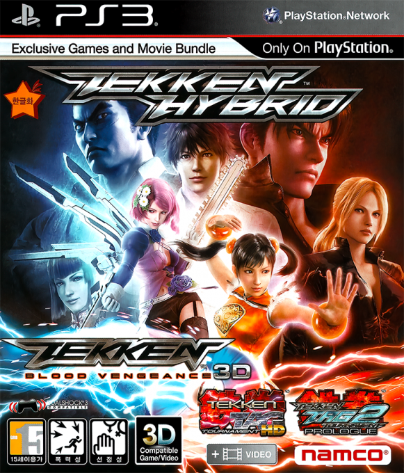 Tekken Hybrid — box-2D (KR)