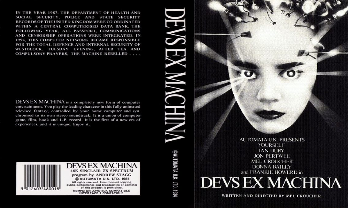 Deus Ex Machina — box-texture (WOR)