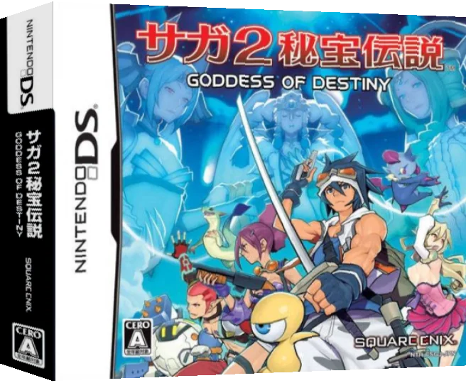SaGa 2 - Hihou Densetsu - Goddess of Destiny — box-3D (JP)