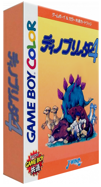 Dino Breeder 4 — box-3D (JP)